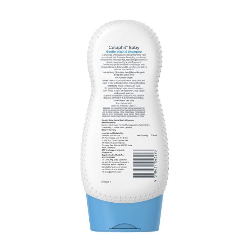 Cetaphil Baby Gentle Wash & Shampoo - Image 2