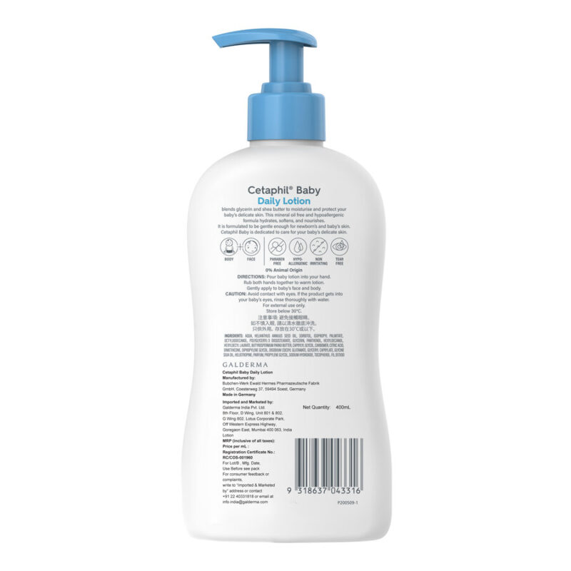 Cetaphil Baby Daily Lotion - Image 2